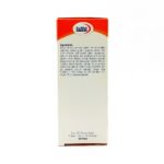 کپسول ماکاویت اف یوروویتال ۶۰ عدد