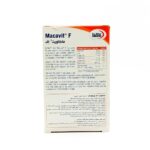 کپسول ماکاویت اف یوروویتال ۶۰ عدد | Macavit F - تصویر 3