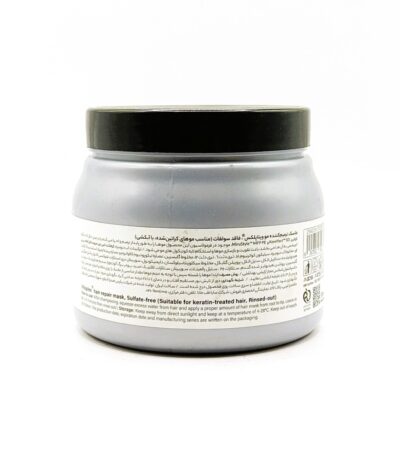 ماسک مو مناسب موهای کراتین شده ویتاپلکس 500 میلی لیتر