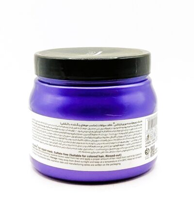 ماسک ترمیم کننده موهای رنگ شده ویتاپلکس 500 میلی لیتر