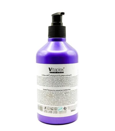 شامپو فاقد سولفات مناسب موهای رنگ شده ویتاپلکس 500 میلی لیتر