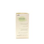 قرص لیلیادرماکر تچرا فارمد 60 عدد | LiliaDermaCare - تصویر 2