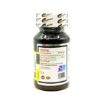 کپسول نی فلکس آر ایکس اس تی پی فارما | Knee Flex RX - تصویر 3