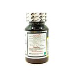 کپسول نی فلکس آر ایکس اس تی پی فارما | Knee Flex RX - تصویر 2