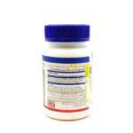 کپسول پریفلکس هلث برست 60 عدد