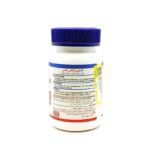 قرص پریفلکس پلاس هلث برست 60 عدد