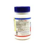 قرص پریفلکس پلاس هلث برست 60 عدد