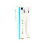 اسپری دهانی موکوزامین پروفشنال