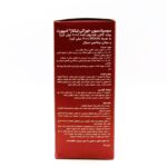 سوسپانسیون خوراکی لیکلاژ اسپورت آلاشت فارمد - تصویر 2