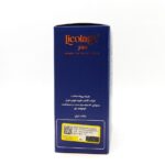 محلول خوراکی لیکلاژ جوینت آلاشت فارمد - تصویر 2