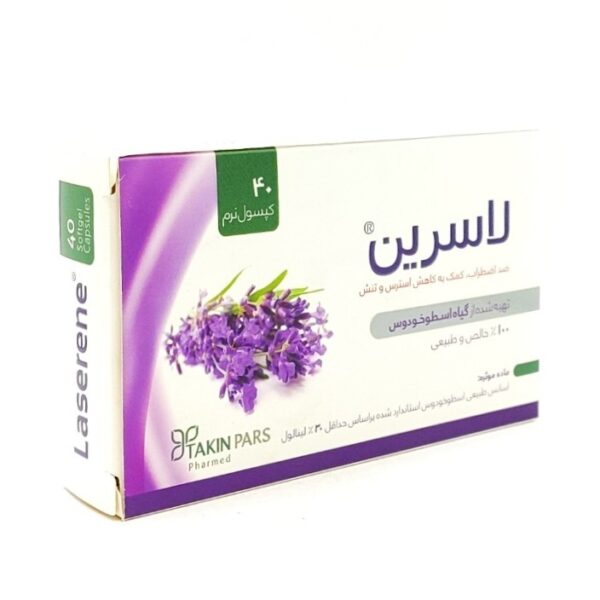 قرص لاسرین تکین پارس فارمد