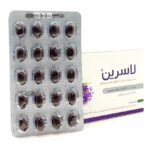 قرص لاسرین تکین پارس فارمد | Laserene - تصویر 5