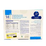 ساشه الکترولیت اکستند هیدرو 14 عدد - تصویر 2