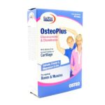 قرص استئوپلاس یوروویتال ۴۵ عددی