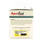 ساشه منیزیم 400 آپوویتال 30 عدد - تصویر 3