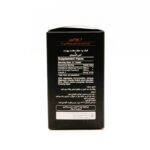 قرص گلوتاتیون نوتری بست