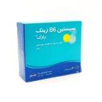 قرص سیستین B6 زینک رازک