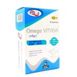 سافت ژل امگا3 1000 میلی گرم ویتاسا 50 عدد