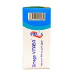 سافت ژل امگا3 1000 میلی گرم ویتاسا 50 عدد