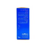 سافت ژل مگا امگا 1000 میلی گرم 9 7 6 3 باریویتال