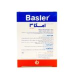 سافت ژل امگا 3 باسلر 1000 میلی گرم | Omega - تصویر 3