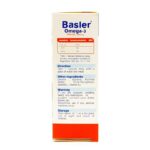 سافت ژل امگا 3 باسلر 1000 میلی گرم | Omega - تصویر 4