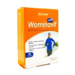 کپسول نرم ژلاتینی ومیناویت اسپورت ویواتیون