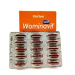 کپسول نرم ژلاتینی ومیناویت اسپورت ویواتیون