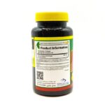 روغن گل مغربی نورم لایف 60 عدد - تصویر 2