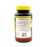 قرص ال کارنیتین وانا برن 1000 میلی گرم نورم لایف 60 عدد