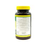 قرص زیر زبانی واناتونین گلد 10 نورم لایف