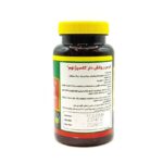 قرص روکش دار کلسی ژنون نورم لایف