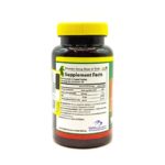 قرص روکش دار کلسی ژنون نورم لایف