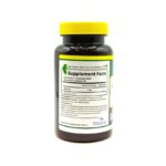 قرص زیر زبانی واناتونین سیلور نورم لایف | Vanatonin Silver - تصویر 2