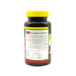 سافت ژل ویتامین D3 1000 واحد نورم لایف 60 عدد