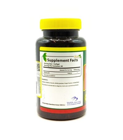 سافت ژل ویتامین D3 1000 واحد نورم لایف 60 عدد