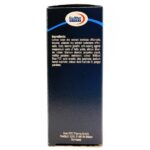 کپسول گوته نخت یوروویتال | Gute Nacht - تصویر 3