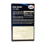 کپسول گوته نخت یوروویتال | Gute Nacht - تصویر 2