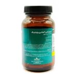 کپسول اسکین برایتنینگ دایونیکس فارما | Dayonix Skin - تصویر 2