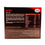 ویال خوراکی هات شات یوروویتال 6 عدد | Hot Shot - تصویر 2