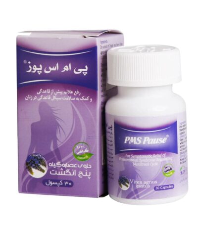 کپسول پی ام اس پوز بهتا دارو 30 عدد