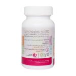 کپسول دامینست ادیب اکسیر 60 عدد - تصویر 3