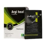 ساشه آرژی هیل الحاوی 10 عدد - تصویر 2