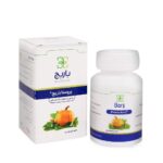 کپسول نرم پروستا 390 میلی گرم باریج اسانس ۶۰ عددی - تصویر 2
