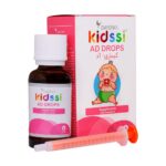 قطره ویتامین کیدزی آد دایونیکس فارما 30 میلی لیتر - تصویر 2