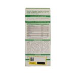 شربت رسپیژن دایونیکس فارما 150 میلی لیتر - تصویر 3