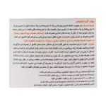 پودر گینر دوبیس 4500 گرم - تصویر 3