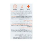 پودر پمپ جی تی سی دوبیس ۳۰۰ گرم - تصویر 3