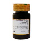قرص روکشدار سلرکس فورت گلدن لایف 30 عدد - تصویر 2