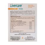 قرص لیورکر هلث اید | Livercare - تصویر 2